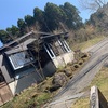 『風のテラス・古天神宿泊記』熊本県・小国町古天神温泉に行ってきた（2022年4月）