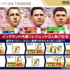 もしも３．５周年に挑戦するなら…