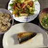 akiemoの飯テロ61