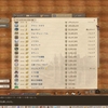 バニラでＥｌｉｎ（ＥＡ）　初見大冒険５３