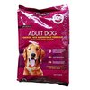 愛犬の健康寿命を伸ばす！カークランドドッグフードのリアルな口コミと選び方