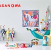 西宮北口｜2025年4月16日（水）～5月6日（火・祝）西宮阪急でPOP UP SHOP⛱️『KASANOWA』が開催されます！