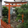 2021/10/07 堀切散歩 05 稲荷神社/石碑/妙源寺/堀切天祖神社/京成線高架/堀切中央通り/吉野湯