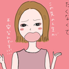 カウンセリングで同じ話をしてもいい？同じ悩みを繰り返してしまう理由と心の変化