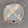 【マンホール蓋】宮津市・仕切弁③、宮津市・仕切弁④