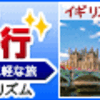 今日は楽しいひな祭りと乳ガン精密検査結果を聞きに病院へ…