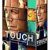 　TOUCH/タッチ DVDコレクターズBOX2