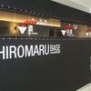 SHIROMARU BASE  堂山店