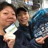 寝不足の理由は、言うまでもなくポーカー