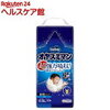 『オヤスミマン　ビッグ以上』の最安値は？