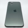 1億分の1の確率！？背面のAppleロゴが明らかにずれている、非常にレアなiPhoneが発見される