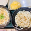 はなまるうどん アリオ上尾店｜生姜玉子あんかけうどん！お子さまはガチャメダルもらえる