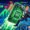 【GTC 2026まとめ】NvidiaがCPU・宇宙・ロボに全展開。FANG+民として素直に嬉しい話
