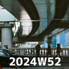 2024年を振り返って (2024W52)