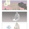 #43 メッセージ3  1/4