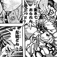 放課後 大臣 約 チェスト行け 戦中の意味 Meihinnet Jp