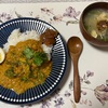 カレー🍛