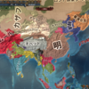 EU4戦記　オーストリア編⑨　ドイツ統一