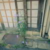 福岡県北九州市小倉北区京町