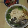 菊花豆腐うどん、進化系