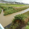 ＜写真＞阿久比町紹介シリーズ！台風１８号の影響ですこぶる増水している阿久比川