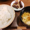 食事メモ　2022/9/15