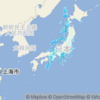 【　暴風雪・高波・雷　】／現在、台風は発生していません。　（＋補遺っ＠１６未明）