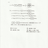 指数・対数 / 三角関数　No.9　（2016　大学入試センター数Ⅱ・B 　第１問）