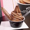 番外編　濃厚チョコソフトクリーム🍦