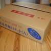 自宅でそばを打つ