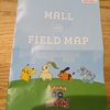 イオン幕張新都心で開催！ポケモンGOイベント体験レポ｜限定ポケモン・混雑状況・家族連れ必見ガイド