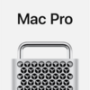 Mac Proの予約が始まりました！