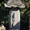東京23区の庚申塔 #244（世田谷区世田谷1丁目・浄光寺）