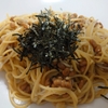 個人的に納豆が一番美味しく食べれるレシピ 納豆パスタ 熱に強いイソフラボンで美容効果