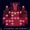 2021年6月に遊んだゲームと書いた記事