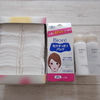 使い切ります＆楽しみにしていたのに・・・