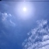 幸せな今日