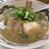 ラーメン『第一旭』in 京都