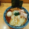 虎ノ門　自家製麺　ロビンソン　いってみた！