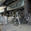 MONDIAL KAFFEE 328 @四ツ橋, 大阪