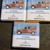 シトロエン2CVとチョコレート