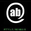 ABLoader