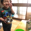 たまにはお母さんと1日デートしたい3歳。