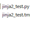 Python3.7でテンプレートエンジン『Jinja2』を使う方法