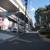 2021/02/04 板橋中台散歩 08 環八高速下交差点/相生歩道橋/エビス参曾村三丁目店/志村三丁目19の公園/まいばすけっと志村三丁目/志村三丁目駅