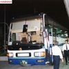 宮崎交通