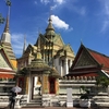 ちょっと通なタイ旅行　その1【TT通信】