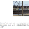 GPT4oを触った所感とこれからどうなるのかの話