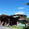 群馬の秘湯？ 相間川温泉ふれあい館（高崎市倉渕町）
