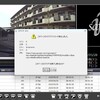 久しぶりにドラレコ動画をパソコンに取り込もうとしたらWindowsシステムまでおかしくなった